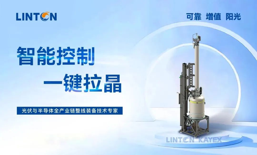 尾缀 (2).png 图片